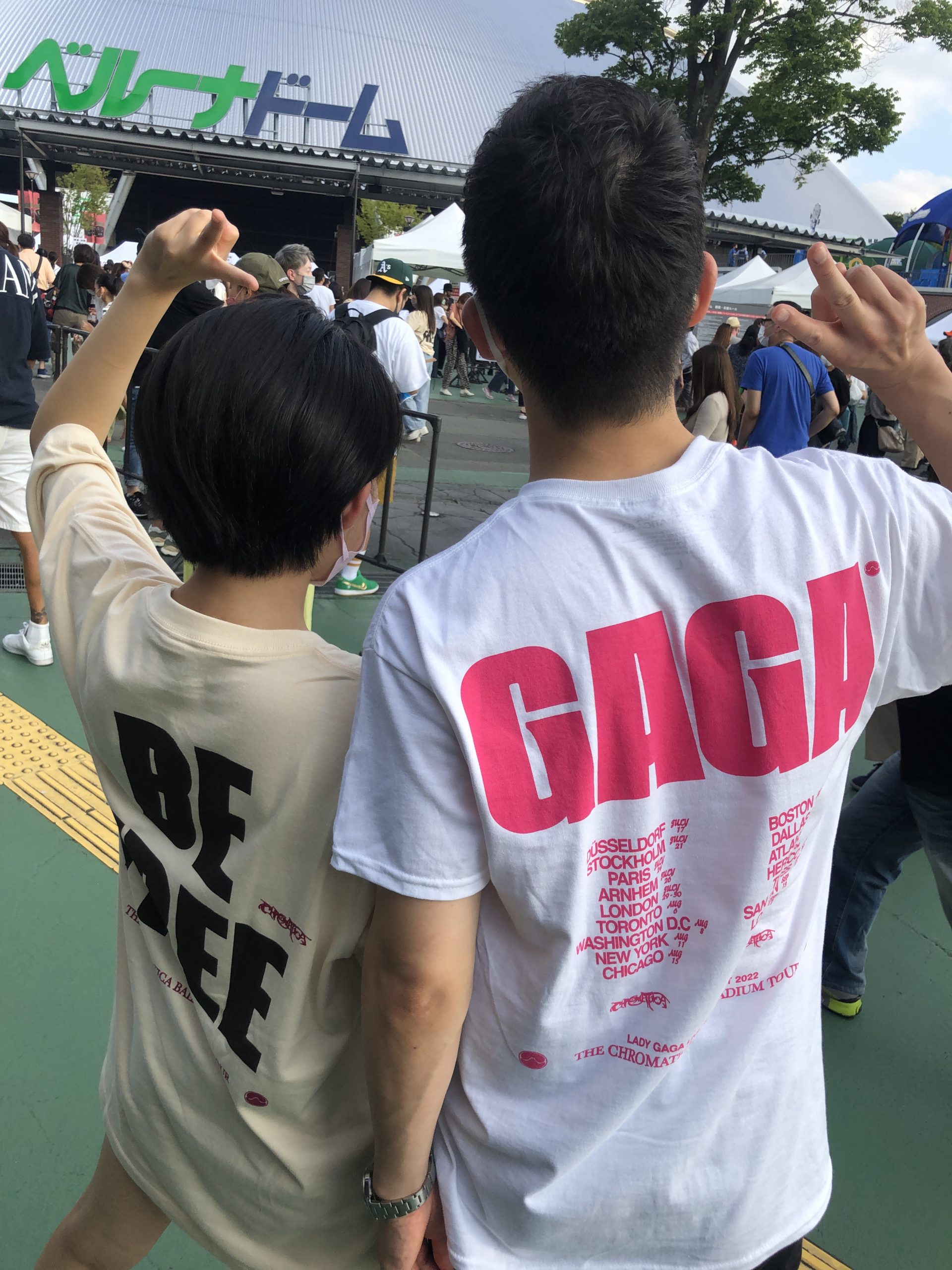 Lady GaGaさんのライブへ行ってきました | 平井公認会計士事務所 福岡/熊本 医療機関専門の会計事務所